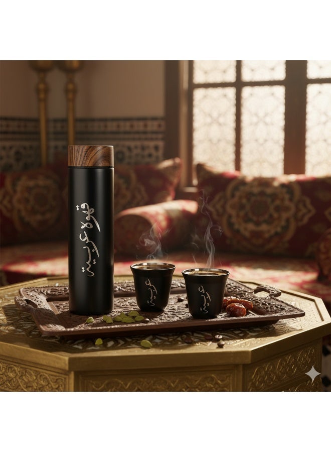 3pcs Arabic Coffee Mug Set with Calligraphy - 400ml Insulated Stainless Steel Bottle + 2 Cups, Ramadan/Hajj Gift, Leak-Proof Tumbler for Tea/Coffee - Image 2
